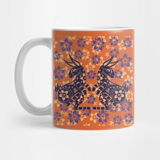 Dancing Bunnies Mug